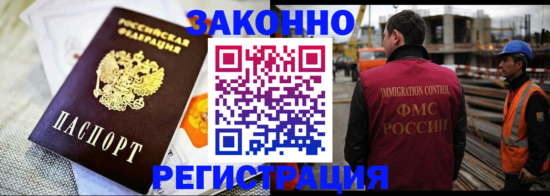 пропишу в квартире в Таре